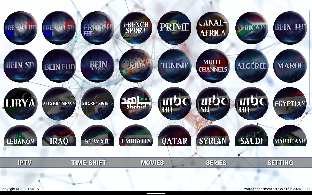Interface de l'Application